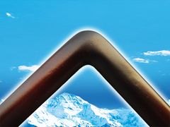 "古香“椴木国画框//红木圆角国画框报价
