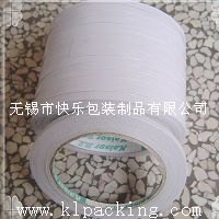 2cm*30y油胶双面胶带