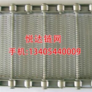 悦达15年促销清洗机网带，价格面议实惠