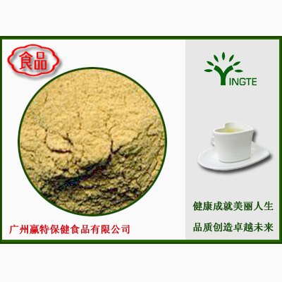 五谷杂粮-膨化小麦胚芽粉