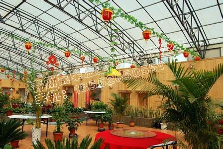 【园艺温室建造】【园艺温室造价】【生态温室造价】