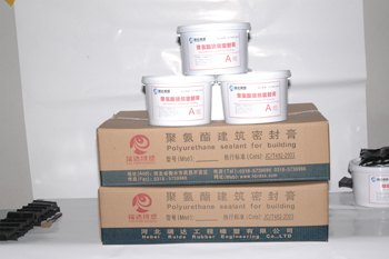 ★年底大促销★优质聚氨酯密封胶厂家&&图片—重庆
