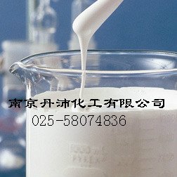 塞拉尼斯VAE乳液1491