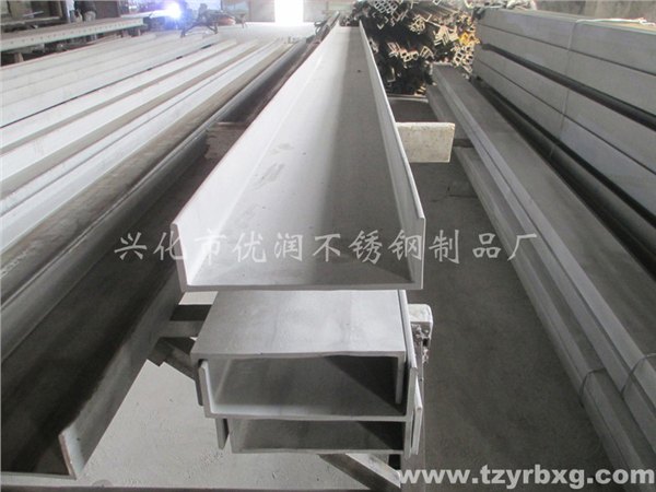 江苏戴南提供有品质的不锈钢槽钢