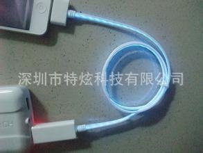 特炫科技厂家EL手机充电溜光发光数据线批发