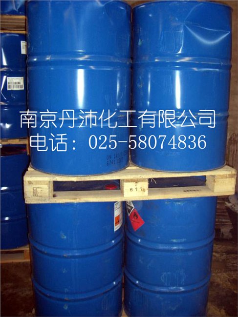 德国巴斯夫异佛尔酮二胺IPDA