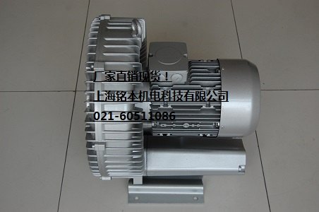2.2kw高压风机