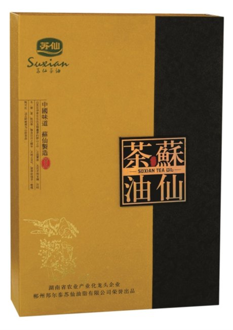 苏仙有机山茶油 纯茶油 东方橄榄油 月子油 礼盒装 批发