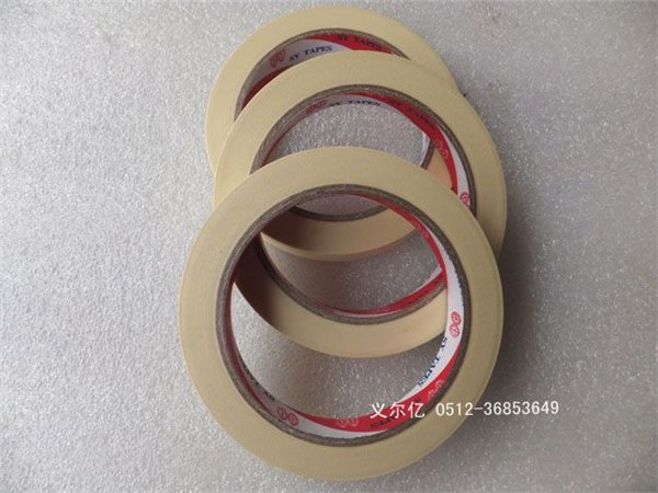 高温美纹纸胶带高温喷漆、烤漆、电子行业