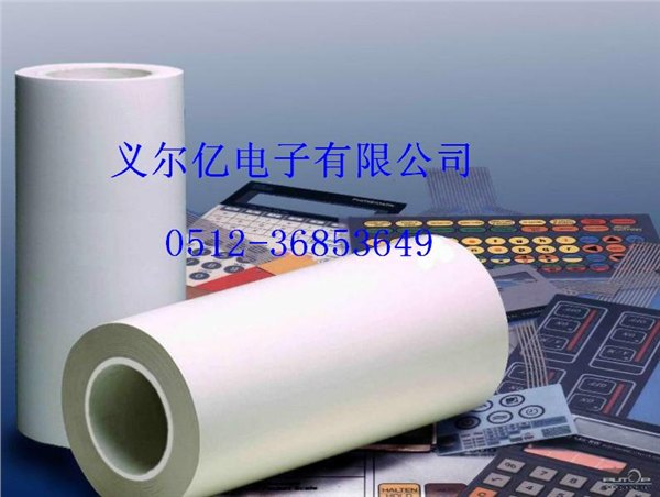 3M汽车泡棉胶带 电子超薄防水双面胶带