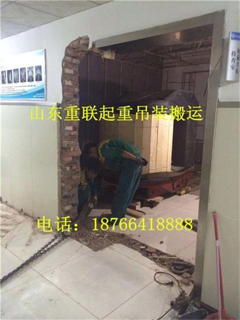 吊装山东重联吊装运输