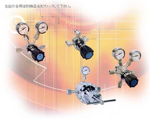 千代田精机千代田广东千代田