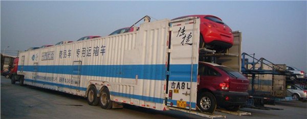 北京小轿车托运-北京至新疆轿车托运-北京至西藏轿车托运