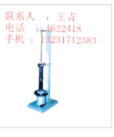 特价供应TSY-4土工布动态穿孔测定仪