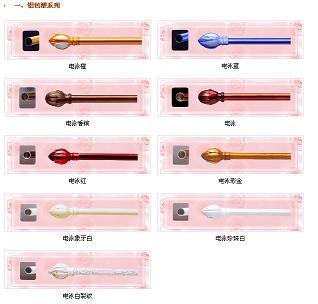 罗马杆|罗马杆价格|罗马杆厂家 东又装饰