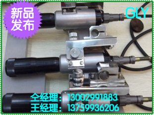 隧道激光指向仪a
