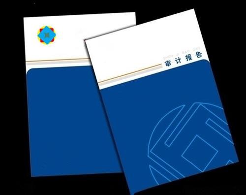 资产评估,千百万,企业资产评估