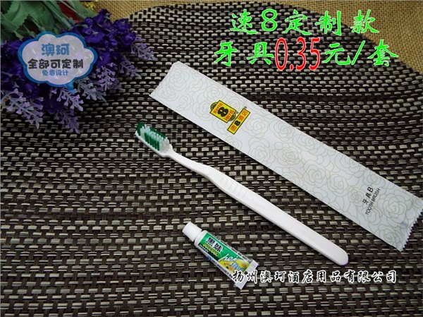 酒店一次性牙具 速8酒店定制款 快捷连锁酒店专用牙具 供货期10天