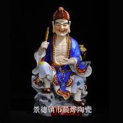 定制人物雕塑瓷