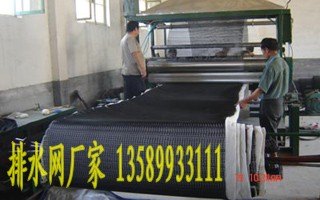 供应排水网价格