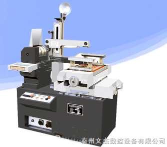 选购价格优惠的DK7720电火花线切割首选文杰数