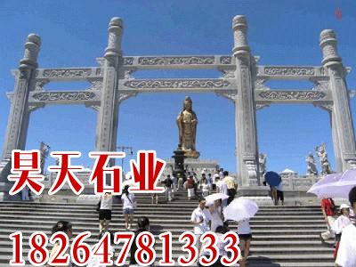 优质石牌坊供应基地就在济宁昊天石业