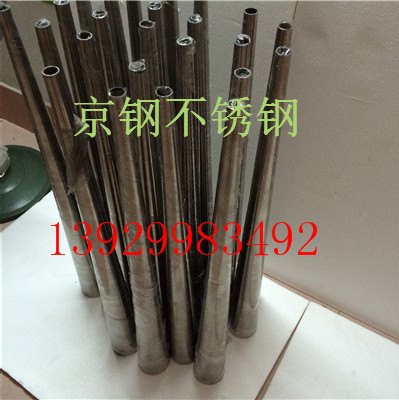 镀金不锈钢圆锥管，不锈钢锥管规格，镀色不锈钢圆锥管