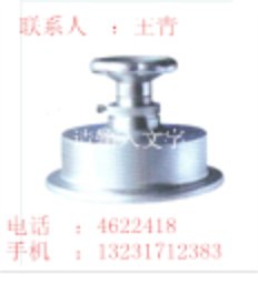 特价供应TSY-5土工布圆盘仪器