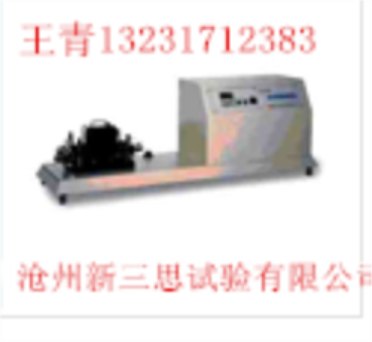 TSY-10土工布磨损试验仪厂家直销