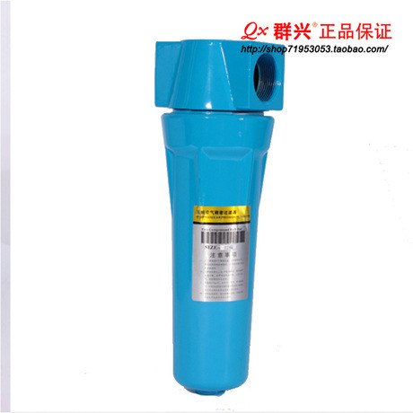 杭州热销中汉克森精密过滤器XF5-24滤芯