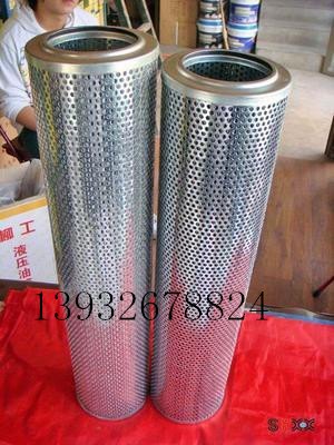 鑫建过滤器材厂出售黎明XNJ-63X80U-C液压滤芯