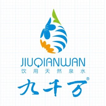 广西logo设计案例/广西南宁专业的logo设计公司哪家好