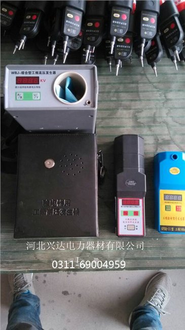 专业制作箱式发生器 35kv-220kv有线谷相器 北京厂家批发零售