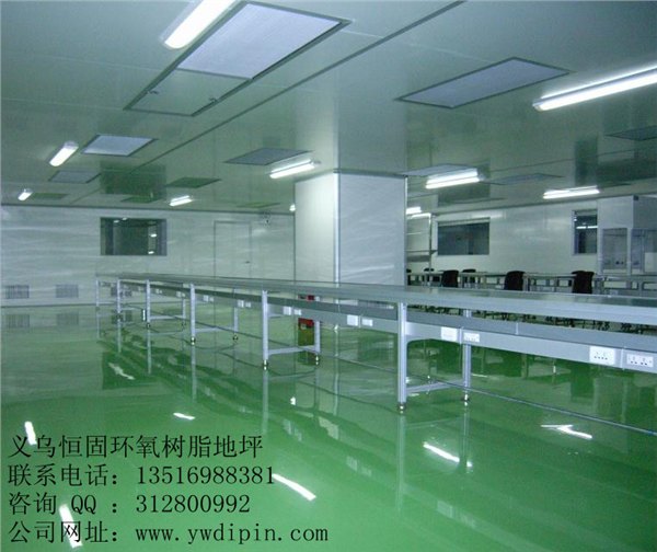金华环氧树脂化学厂地面用防腐地坪耐酸碱
