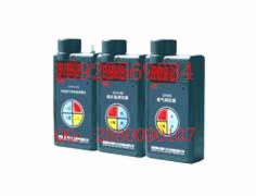 硫化氢测定仪|便携式硫化氢测定仪|CLH100型硫化氢测定器