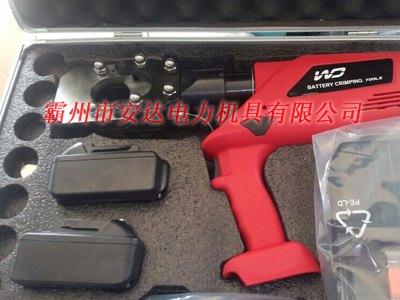 国产充电式液压切刀 EC-40A
