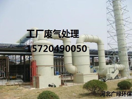 低价销售天津最实用的活性炭废气吸附产品/活性炭废