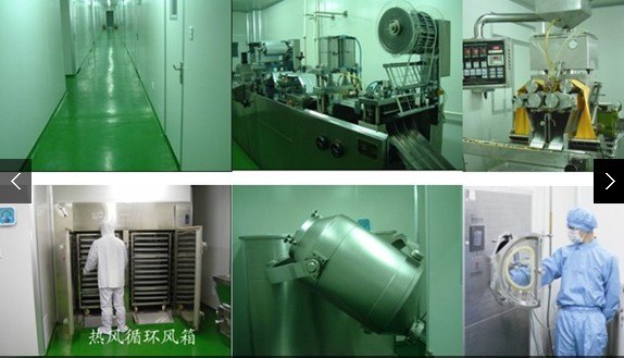 湖北德健生物诚招全国代理商/另提供产品(泡腾片)