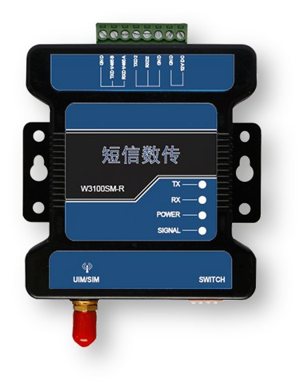 GSM短信数传终端