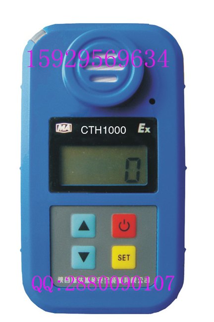 矿用一氧化碳便携仪|矿用一氧化碳测定器| CTH1000一氧化碳测定器