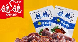 供应鸽鸽香辣脆骨鸡厂家直销