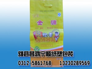 雄县编织袋厂,优质编织袋批发定制  