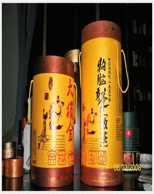 广东大米纸筒_湖北文具类纸筒