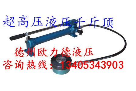 甘肃定西陇南多级油缸，多级伸缩油缸  