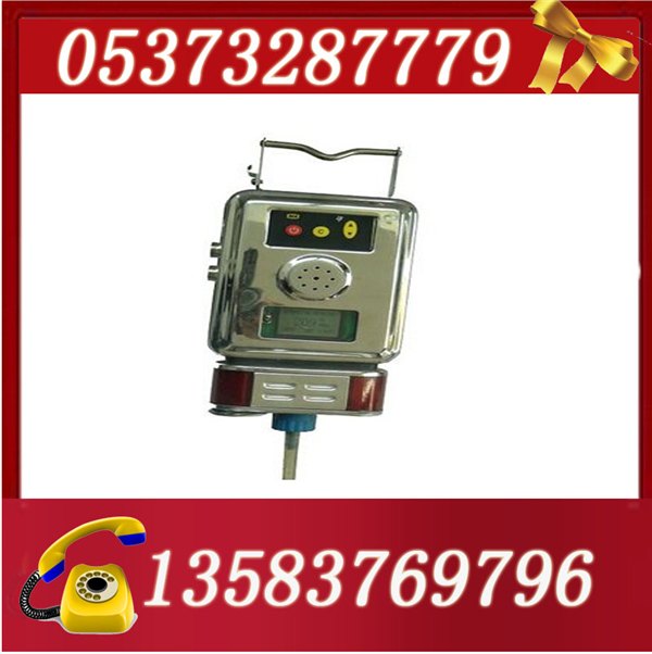 CTH1000-J(B)救生舱用一氧化碳测定器