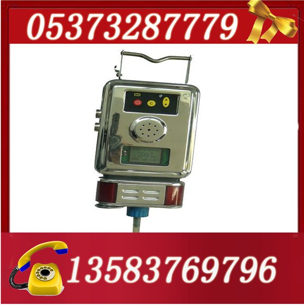 CLH100-J(B)救生舱用硫化氢测定器
