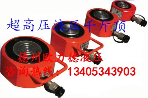 甘肃天水玉门预应力液压千斤顶