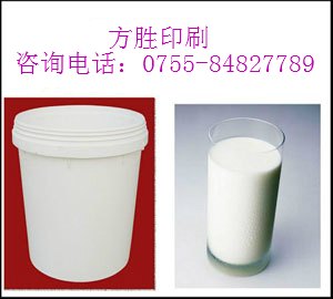 可移胶水千选万选-还是方胜可移胶水好