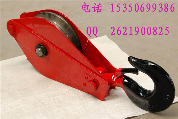 起重滑车选型 性价比最高的起重滑车