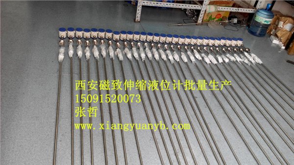 乌鲁木齐玻璃管液位计，彩色石英玻璃管液位计，玻璃